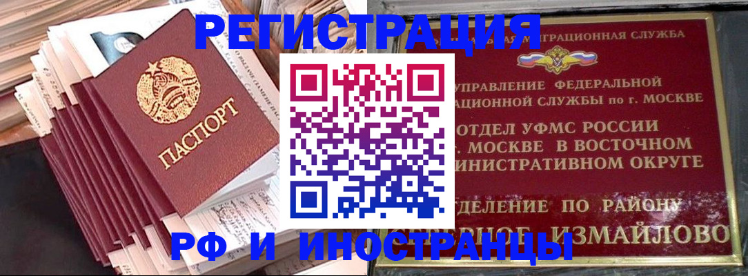 пропишу в квартире в Кирсе